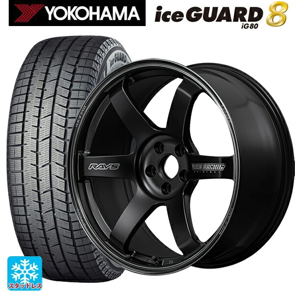 ニッサン リーフ(ZE2)用 215/55R18 99Q XL ヨコハマ アイスガード8(IG80) レイズ ボルクレーシング TE37サーガ S-プラス ブラックシャドー # PH 新品スタッドレスタイヤホイール 4本セット｜タイヤホイール専門店コニシタイヤ