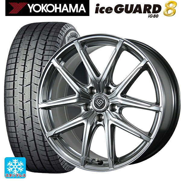 トヨタ クラウンセダン(AZSH32)用 235/55R19 105Q XL ヨコハマ アイスガード8(IG80) トピー ロンギヌス アールイーエックス H/S 新品スタッドレスタイヤホイール 4本セット｜タイヤホイール専門店コニシタイヤ
