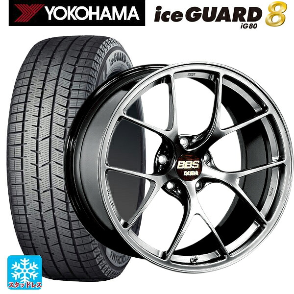 トヨタ クラウンスポーツ(36系)用 225/45R21 95Q ヨコハマ アイスガード8(IG80) BBS RI-D # DB 新品スタッドレスタイヤホイール 4本セット｜タイヤホイール専門店コニシタイヤ