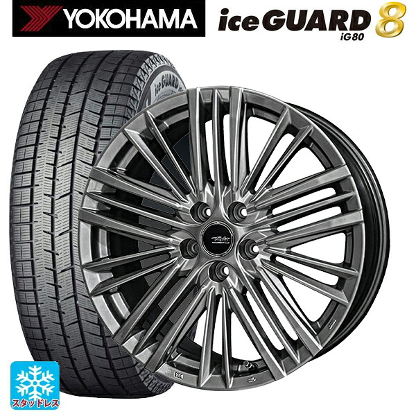 レクサス LM(TAWH15W)用 2025年製 225/65R17 102Q ヨコハマ アイスガード8(IG80) 共豊 テイラー TL1 ハイパーメタルブラック 新品スタッドレスタイヤホイール 4本セット