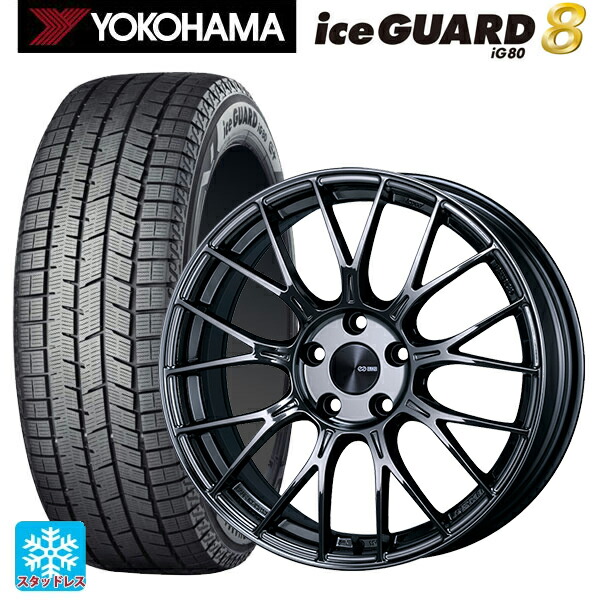2025年製 225/50R18 95Q ヨコハマ アイスガード8(IG80) エンケイ パフォーマンスライン PFM1 # SBK 18-7.5J 国産車用 スタッドレスタイヤホイール4本セット 186,335円