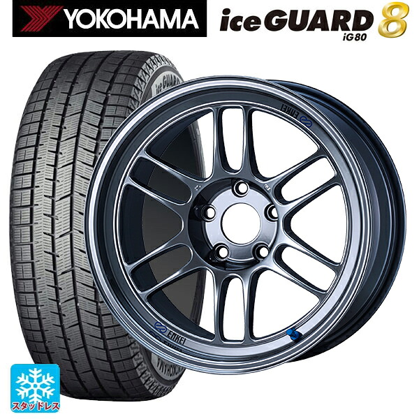 2025年製 215/60R17 96Q ヨコハマ アイスガード8(IG80) エンケイ レーシング RPF1 # SBC 17-7.5J 国産車用 スタッドレスタイヤホイール4本セット
