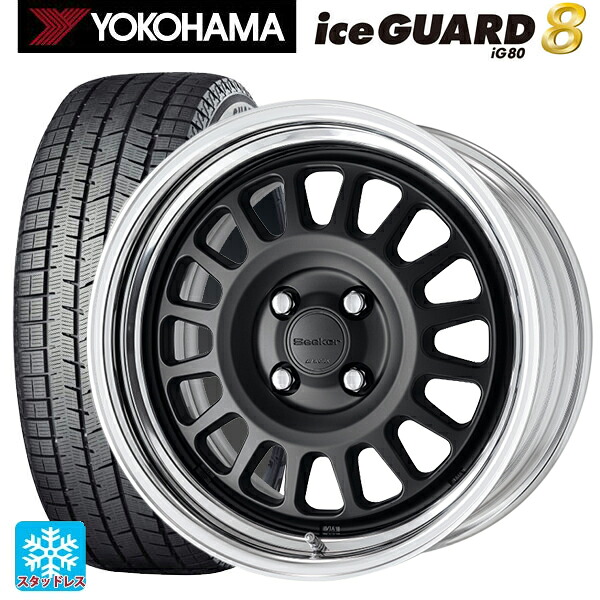 225/60R18 104Q XL ヨコハマ アイスガード8(IG80) ワーク シーカー FD MBL 18-7.5J 国産車用 スタッドレスタイヤホイール4本セット|タイヤホイール専門店コニシタイヤ