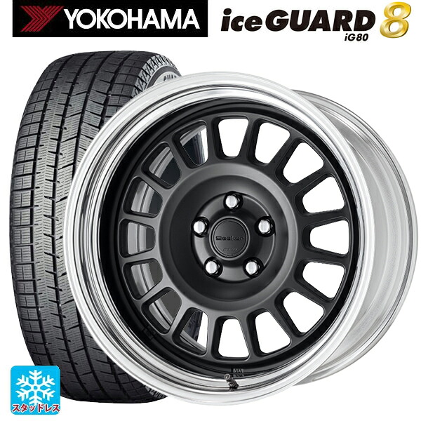 225/60R18 104Q XL ヨコハマ アイスガード8(IG80) ワーク シーカー FD MBL 18-7.5J 国産車用 スタッドレスタイヤホイール4本セット｜タイヤホイール専門店コニシタイヤ