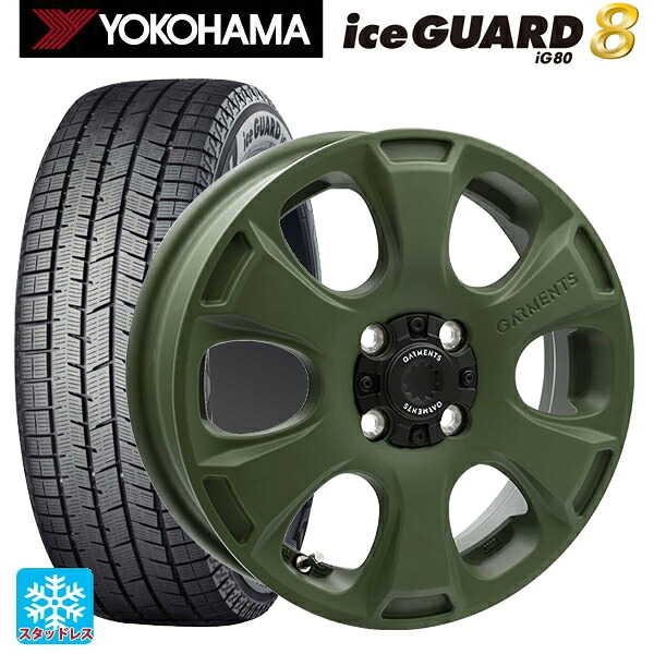 スズキ ハスラー(MR52/92S)用 2025年製 165/60R15 77Q ヨコハマ アイスガード8(IG80) ウェッズ クロスオーバー ガーメンツ スタイルA サンドカーキ 新品スタッドレスタイヤホイール 4本セット