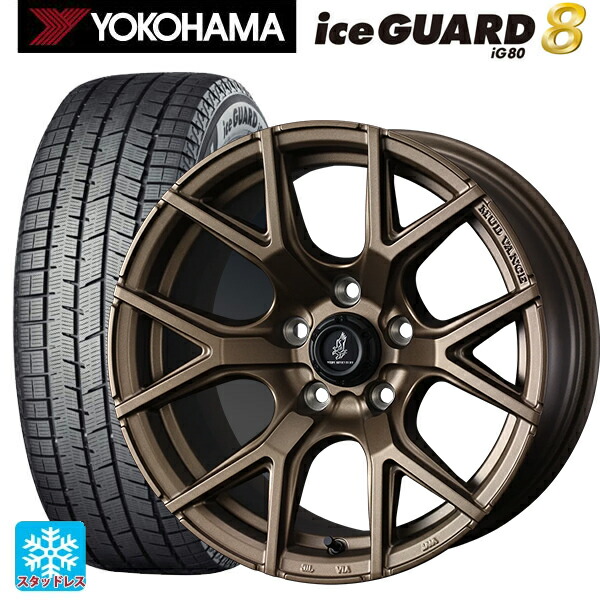 2025年製 225/45R18 95Q XL ヨコハマ アイスガード8(IG80) ウェッズ マッドヴァンス SD FMBR 18-7.5J 国産車用 スタッドレスタイヤホイール4本セット
