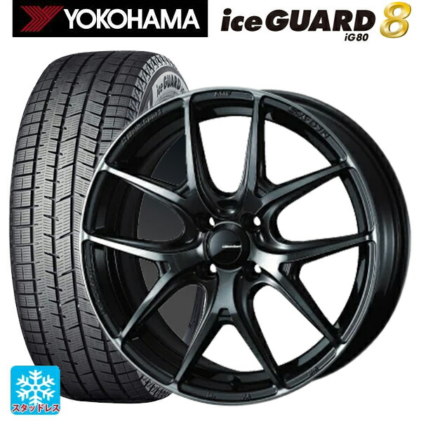 2025年製 195/60R17 94Q XL ヨコハマ アイスガード8(IG80) ウェッズ ウェッズスポーツ SA 01R WBC 17-6.5J 国産車用 スタッドレスタイヤホイール4本セット 130,980円