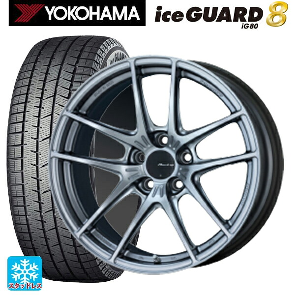 ニッサン リーフ(ZE2)用 215/55R18 99Q XL ヨコハマ アイスガード8(IG80) エンケイ レーシング NVR5 SS 新品スタッドレスタイヤホイール 4本セット|タイヤホイール専門店コニシタイヤ