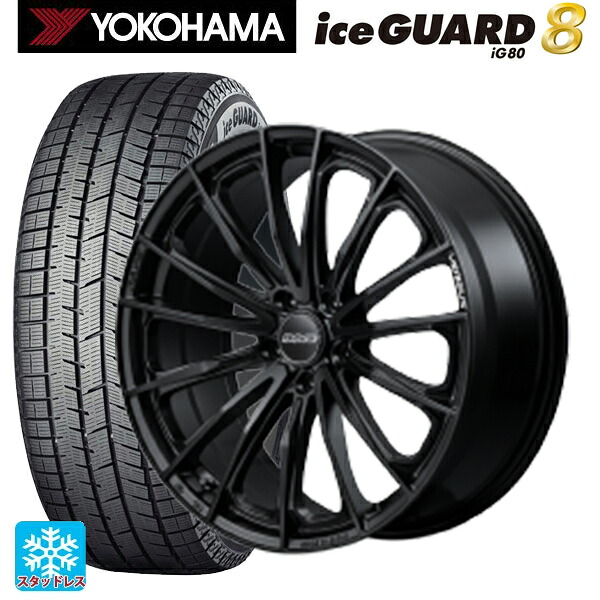 ニッサン リーフ(ZE2)用 215/55R18 99Q XL ヨコハマ アイスガード8(IG80) レイズ ベルサス ヴォウジェ SE BOJ 新品スタッドレスタイヤホイール 4本セット|タイヤホイール専門店コニシタイヤ