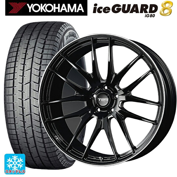 2025年製 225/45R21 95Q ヨコハマ アイスガード8(IG80) ティーダブルエス エックスフォーエルデザインSUV GB/F 21-8.5J 国産車用 スタッドレスタイヤホイール4本セット