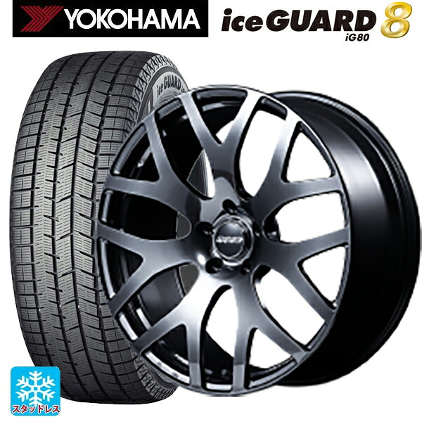 2025年製 225/60R18 104Q XL ヨコハマ アイスガード8(IG80) レイズ VMF S 01 SK 18-7.5J 国産車用 スタッドレスタイヤホイール4本セット