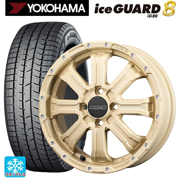ミツビシ デリカミニ(4WD車)(B3系)用 2025年製 165/65R15 81Q ヨコハマ アイスガード8(IG80) レイズ チームデイトナ FDX-K コレクション NOL 新品スタッドレスタイヤホイール 4本セット