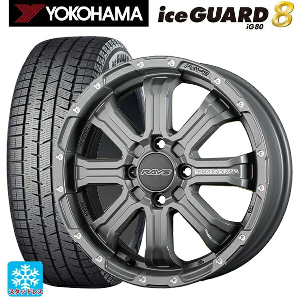 スズキ ハスラー(MR52/92S)用 2025年製 165/65R15 81Q ヨコハマ アイスガード8(IG80) レイズ チームデイトナ FDX-K コレクション GOL 新品スタッドレスタイヤホイール 4本セット