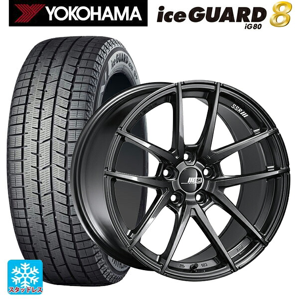 245/45R18 100Q XL ヨコハマ アイスガード8(IG80) タナベ ライナー タイプ10 モノブロック ダークガンメタ 18-8.5J 国産車用 スタッドレスタイヤホイール4本セット｜タイヤホイール専門店コニシタイヤ