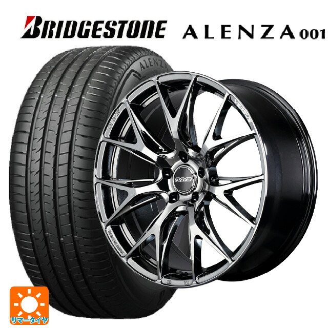 トヨタ アルファード(40系)用 2024年製 245/45R20 99V ブリヂストン アレンザ001 正規品 # レイズ ベルサス VV27S YNJ 新品サマータイヤホイール 4本セット|タイヤホイール専門店コニシタイヤ