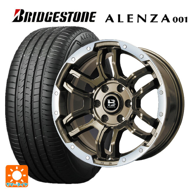 トヨタ ランドクルーザーFJ(240系)用 265/60R18 110V ブリヂストン アレンザ001 正規品 ビックウェイ ビーラグナス エフアールディー ブロンズリムポリッシュ 新品サマータイヤホイール 4本セット|タイヤホイール専門店コニシタイヤ
