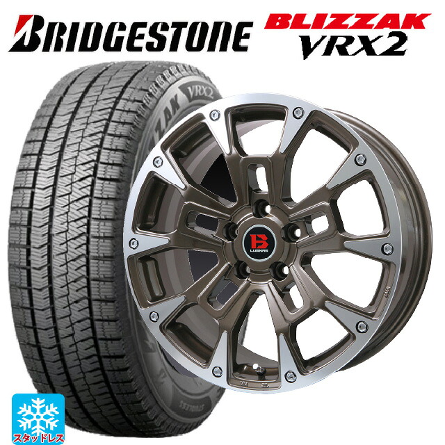 2024年製 195/60R16 89Q ブリヂストン ブリザック VRX2 正規品 ビックウェイ ビーラグナス ビーアールディー ブロンズポリッシュ 16-6.5J 国産車用 スタッドレスタイヤホイール4本セット