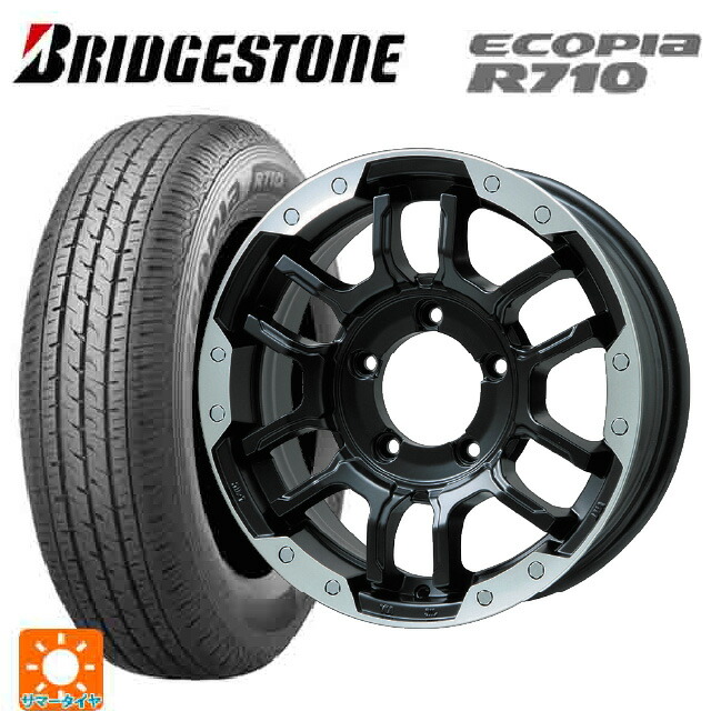 スズキ ジムニーシエラ(74系)用 195/80R15 107/105N ブリヂストン エコピア R710 正規品 ビックウェイ ビーラグナス エフアールディー マットブラック/ブラッククリア 新品サマータイヤホイール 5本セット 103,485円