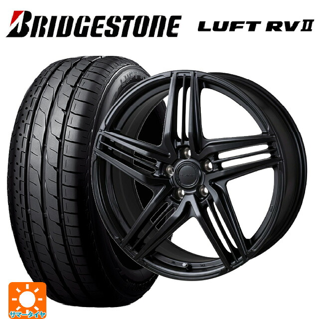 レクサス LBX(10系)用 225/55R18 98V ブリヂストン ルフトRV2(日本製) 正規品 # ジャパン三陽 グラミック LX S サテンブラック 新品サマータイヤホイール 4本セット｜タイヤホイール専門店コニシタイヤ 208,480円