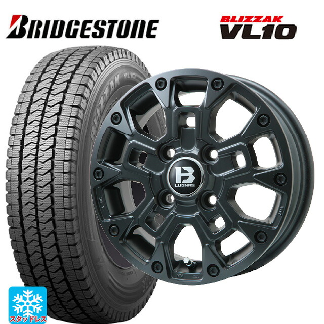 145/80R12 80/78N ブリヂストン ブリザック VL10 正規品 # ビックウェイ ビーラグナス ビーアールディー マットブラック 12-4J 国産車用 スタッドレスタイヤホイール4本セット｜タイヤホイール専門店コニシタイヤ