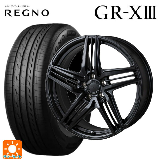 レクサス NX(20系)用 235/55R19 101V ブリヂストン レグノ GR-X3 正規品 ジャパン三陽 グラミック LX S サテンブラック 新品サマータイヤホイール 4本セット