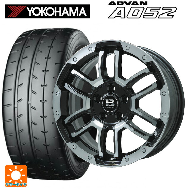 225/40R18 92Y XL ヨコハマ アドバン A052 正規品 ビックウェイ ビーラグナス エフアールディー ブラックポリッシュ/ブラッククリア 18-7.5J 国産車用 サマータイヤホイール4本セット｜タイヤホイール専門店コニシタイヤ