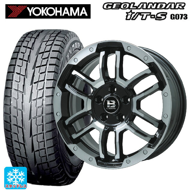 2025年製 215/60R17 96Q ヨコハマ ジオランダー ITS G073 正規品 ビックウェイ ビーラグナス エフアールディー ブラックポリッシュ/ブラッククリア 17-7J 国産車用 スタッドレスタイヤホイール4本セット