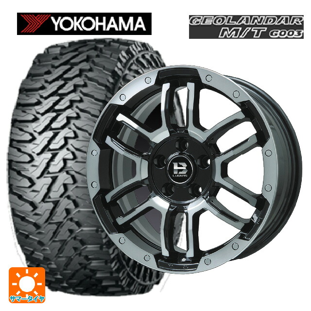 225/75R16 115/112Q ヨコハマ ジオランダー M/T G003 正規品 ビックウェイ ビーラグナス エフアールディー ブラックポリッシュ/ブラッククリア 16-6.5J 国産車用 サマータイヤホイール4本セット|タイヤホイール専門店コニシタイヤ