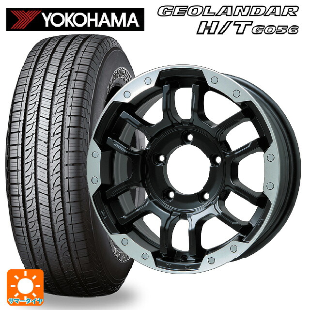 スズキ ジムニーシエラ(74系)用 195/80R15 107/105L ヨコハマ ジオランダー H/T G056 ホワイトレター 正規品 ビックウェイ ビーラグナス エフアールディー マットブラック/ブラッククリア 新品サマータイヤホイール 4本セット