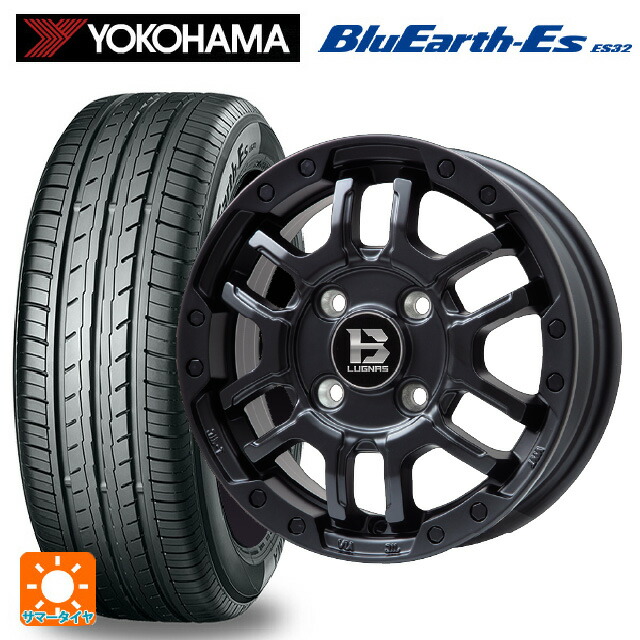 165/50R15 73V ヨコハマ ブルーアースEs ES32 # ビックウェイ ビーラグナス エフアールディー マットブラック 15-4.5J 国産車用 サマータイヤホイール4本セット