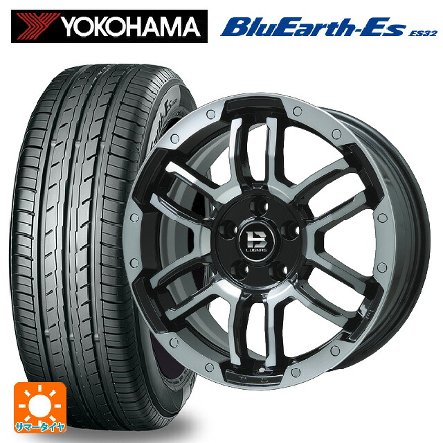 205/50R16 87V ヨコハマ ブルーアースEs ES32 # ビックウェイ ビーラグナス エフアールディー ブラックポリッシュ/ブラッククリア 16-6.5J 国産車用 サマータイヤホイール4本セット|タイヤホイール専門店コニシタイヤ
