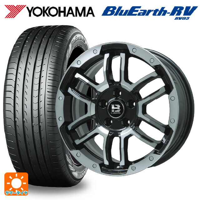 ミツビシ デリカD5(CV1系)用 225/60R18 100H ヨコハマ ブルーアース RV03 ビックウェイ ビーラグナス エフアールディー ブラックポリッシュ/ブラッククリア 新品サマータイヤホイール 4本セット|タイヤホイール専門店コニシタイヤ