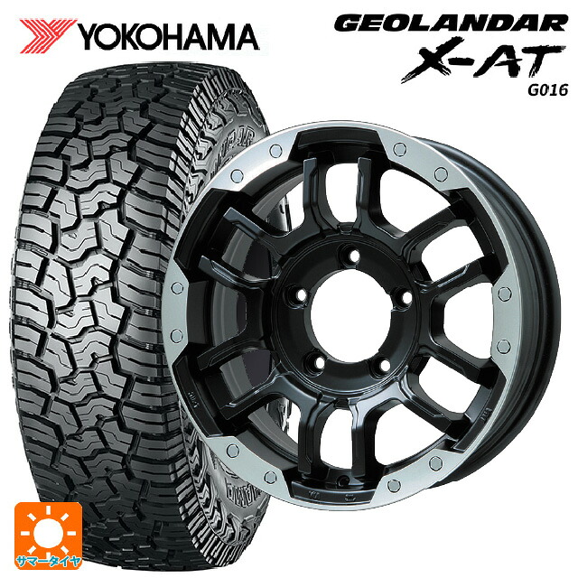 スズキ ジムニーシエラ(74系)用 215/70R16 100/97Q ヨコハマ ジオランダー X-AT G016 ブラックレター 正規品 # ビックウェイ ビーラグナス エフアールディー マットブラック/ブラッククリア 新品サマータイヤホイール 5本セット|タイヤホイール専門店コニシタイヤ