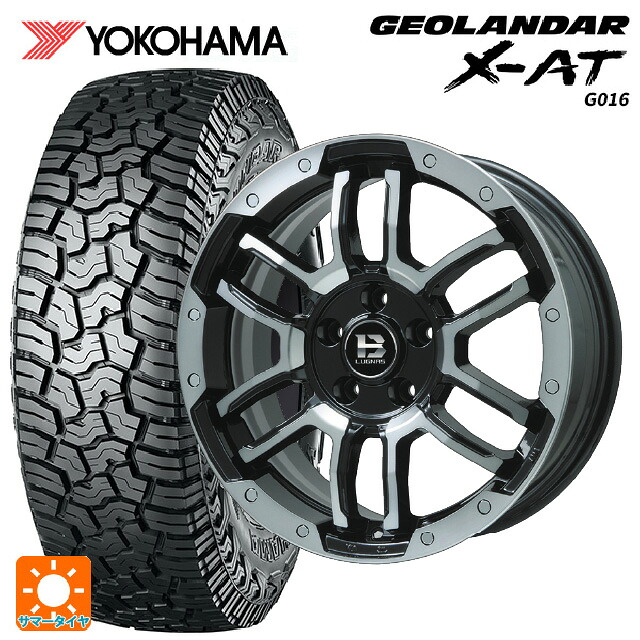 215/70R16 100/97Q ヨコハマ ジオランダー X-AT G016 ブラックレター 正規品 ビックウェイ ビーラグナス エフアールディー ブラックポリッシュ/ブラッククリア 16-6.5J 国産車用 サマータイヤホイール4本セット