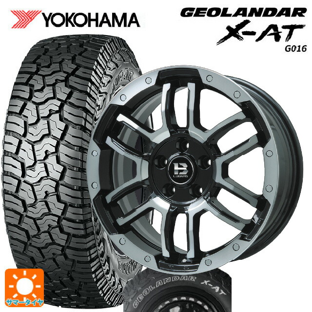 235/70R16 104/101Q ヨコハマ ジオランダー X-AT G016 ホワイトレター 正規品 # ビックウェイ ビーラグナス エフアールディー ブラックポリッシュ/ブラッククリア 16-6.5J 国産車用 サマータイヤホイール4本セット|タイヤホイール専門店コニシタイヤ