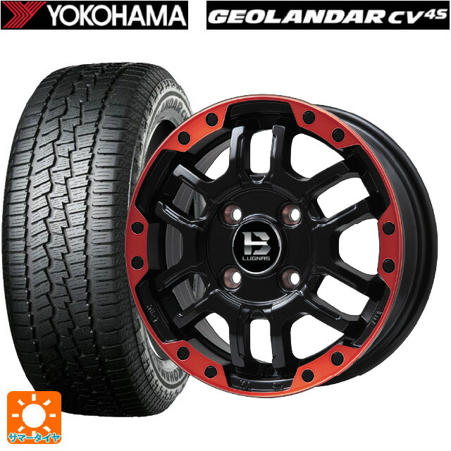 165/60R15 77H ヨコハマ ジオランダー CV G058 正規品 ビックウェイ ビーラグナス エフアールディー マットブラックリムレッド 15-4.5J 国産車用 サマータイヤホイール4本セット|タイヤホイール専門店コニシタイヤ