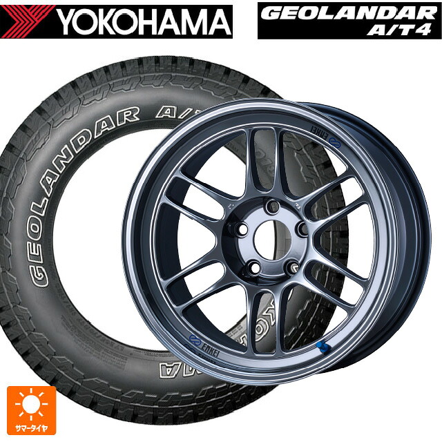 245/65R17 111H XL ヨコハマ ジオランダー AT4 G018 アウトラインホワイトレター 正規品 エンケイ レーシング RPF1 SBC 17-7J 国産車用 サマータイヤホイール4本セット