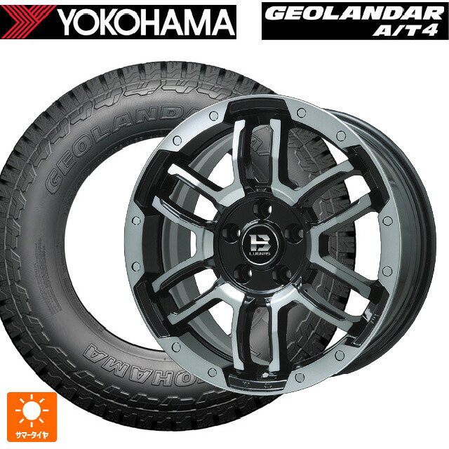 245/65R17 111/108S ヨコハマ ジオランダー AT4 G018 ブラックレター 正規品 ビックウェイ ビーラグナス エフアールディー ブラックポリッシュ/ブラッククリア 17-7J 国産車用 サマータイヤホイール4本セット|タイヤホイール専門店コニシタイヤ
