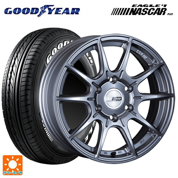 215/65R16 109/107R グッドイヤー イーグル ナンバー1 ナスカープラス ホワイトレター タナベ SSR デヴァイド X01H ダークシルバー 16-6.5J 国産車用 サマータイヤホイール4本セット|タイヤホイール専門店コニシタイヤ