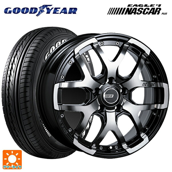 トヨタ ヤリスクロス(10系)用 215/65R16 109/107R グッドイヤー イーグル ナンバー1 ナスカープラス ホワイトレター タナベ SSR ディバイド ZS アッシュブラック 新品サマータイヤホイール 4本セット｜タイヤホイール専門店コニシタイヤ