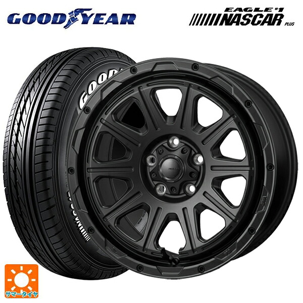 トヨタ ヤリスクロス(10系)用 215/65R16 109/107R グッドイヤー イーグル ナンバー1 ナスカープラス ホワイトレター ジャパン三陽 ハイブロック レグルス サテンブラック 新品サマータイヤホイール 4本セット