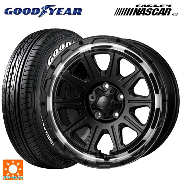 トヨタ ヤリスクロス(10系)用 215/65R16 109/107R グッドイヤー イーグル ナンバー1 ナスカープラス ホワイトレター ジャパン三陽 ハイブロック レグルス サテンブラック/リムポリッシュ 新品サマータイヤホイール 4本セット｜タイヤホイール専門店コニシタイヤ