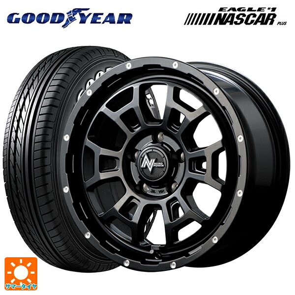 トヨタ ヤリスクロス(10系)用 215/65R16 109/107R グッドイヤー イーグル ナンバー1 ナスカープラス ホワイトレター エムアイディー ナイトロパワー H6 スラッグ セミグロスブラック/マシニング 新品サマータイヤホイール 4本セット 100,855円