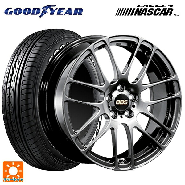 トヨタ ヤリスクロス(10系)用 215/65R16 109/107R グッドイヤー イーグル ナンバー1 ナスカープラス ホワイトレター BBS RE-L2 DB 新品サマータイヤホイール 4本セット
