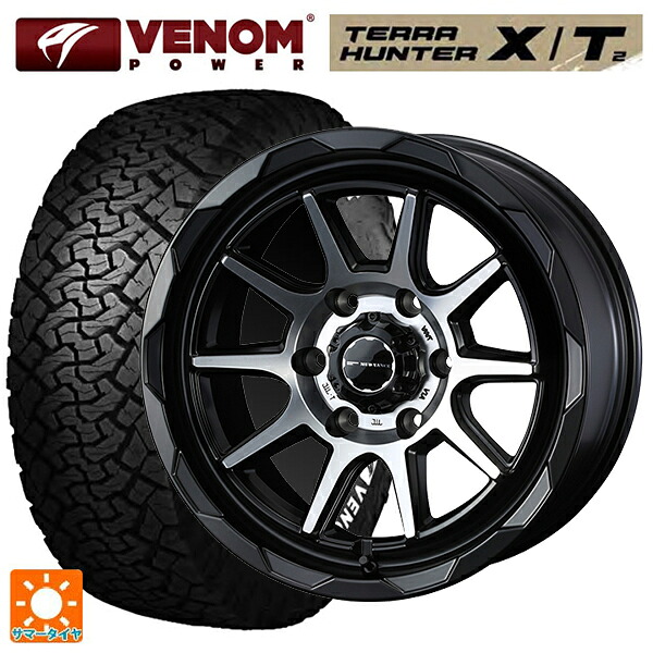 トヨタ ランドクルーザー250(250系)用 275/70R18 125/122S ヴェノムパワー テラハンター XT2 ホワイトレター ウェッズ マッドヴァンス06 マットブラックポリッシュ 新品サマータイヤホイール 4本セット|タイヤホイール専門店コニシタイヤ