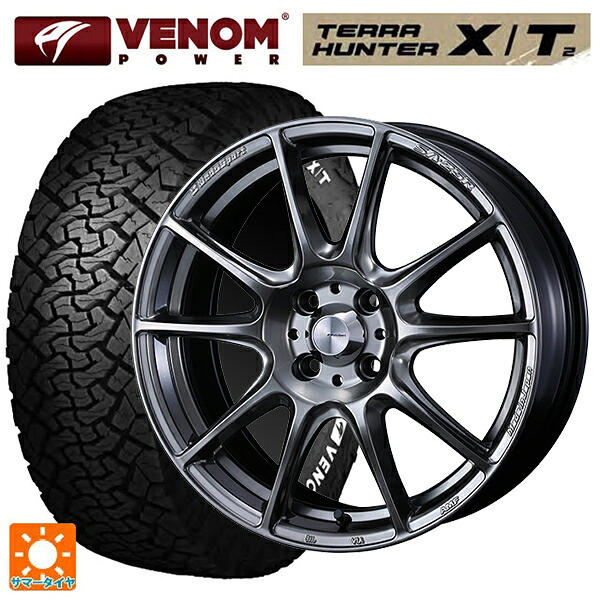 245/65R17 111T XL ヴェノムパワー テラハンター XT2 ホワイトレター ウェッズ ウェッズスポーツ SA25R PSB 17-7J 国産車用 サマータイヤホイール4本セット｜タイヤホイール専門店コニシタイヤ