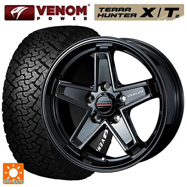 ジープ ラングラー(JL系)用 265/65R18 116T XL ヴェノムパワー テラハンター XT2 ホワイトレター ウェッズ キーラー タクティクス グロスブラック 新品サマータイヤホイール 4本セット｜タイヤホイール専門店コニシタイヤ 119,880円