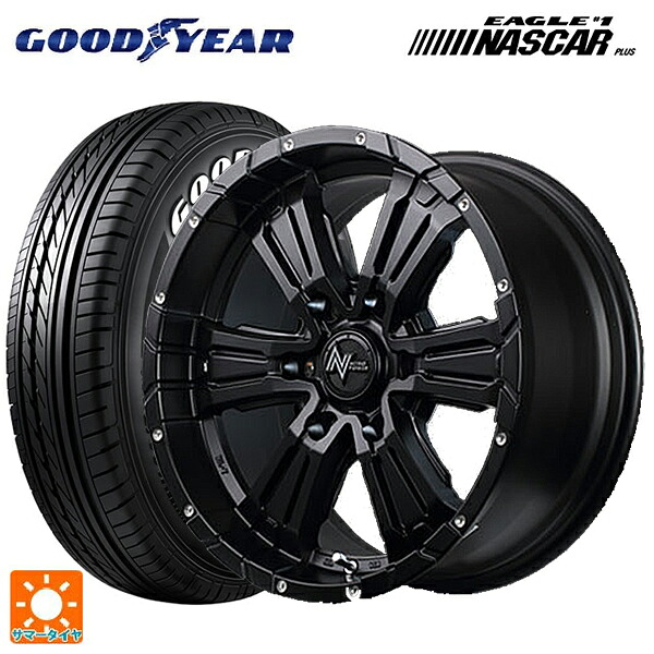 トヨタ ハイエース(200系)用 215/60R17 109/107R グッドイヤー イーグル ナンバー1 ナスカープラス ホワイトレター エムアイディー ナイトロパワー クロスクロウ セミグロスブラック＋ピアスドリルド 新品サマータイヤホイール 4本セット｜タイヤホイール専門店コニシタイヤ 107,795円