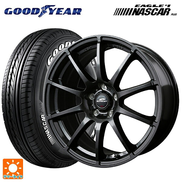 トヨタ ヤリスクロス(10系)用 215/65R16 109/107R グッドイヤー イーグル ナンバー1 ナスカープラス ホワイトレター エムアイディー MIDホイール スタッグ（数量限定） ストロングガンメタ 新品サマータイヤホイール 4本セット