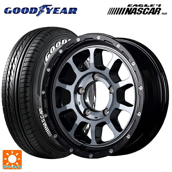 215/65R16 109/107R グッドイヤー イーグル ナンバー1 ナスカープラス ホワイトレター エムアイディー ナイトロパワー M10パーシングJ ブラック／ＤＣ＋マシニング／ブラッククリア 16-5.5J 国産車用 サマータイヤホイール4本セット